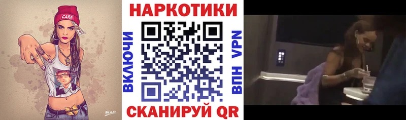 Купить наркоту Можга Гашиш  МАРИХУАНА  Меф 