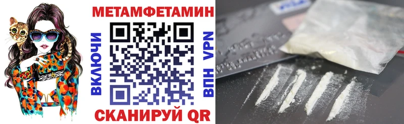 АМФ Розовый  купить  сайты  Можга 