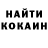 Метадон VHQ Yoknapatawpha _