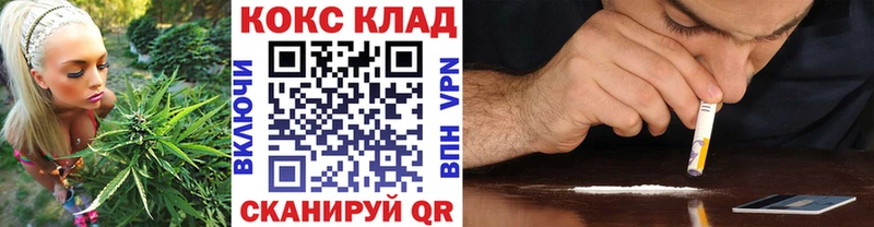сколько стоит  Можга  мега рабочий сайт  КОКАИН 98% 
