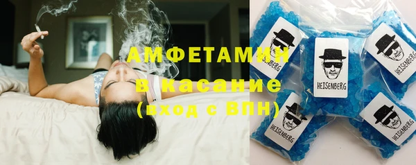 спайс Коряжма