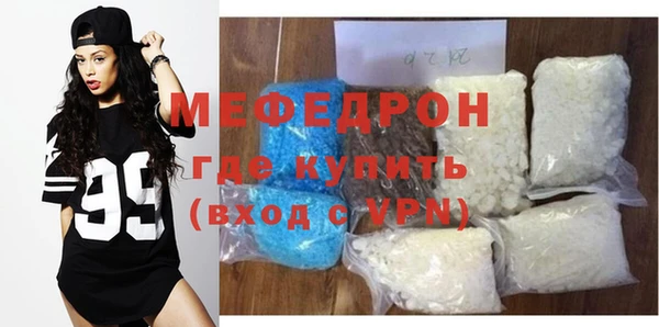 мдпв Шадринск