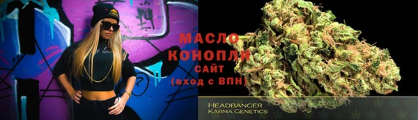 таблы Козельск