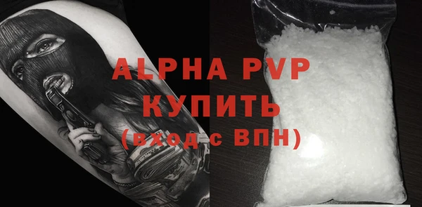 мдпв Киренск
