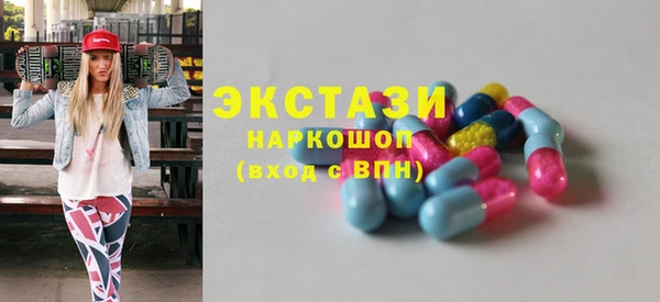 шишки Козловка