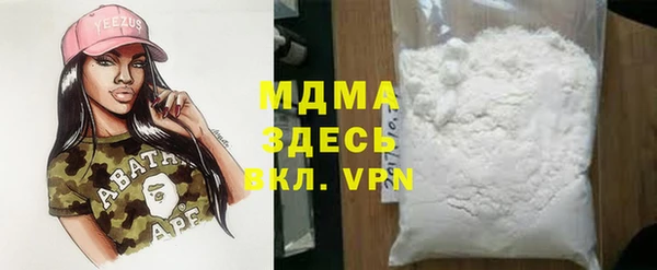 PSILOCYBIN Корсаков