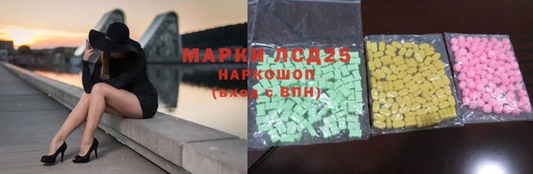 мефедрон VHQ Киреевск