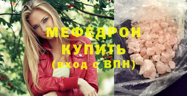 стаф Кодинск
