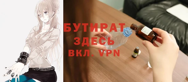 таблы Козельск