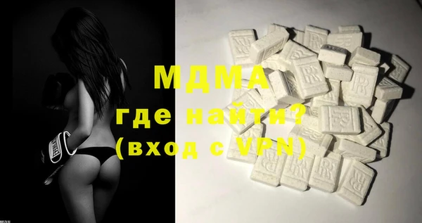 шишки Козловка
