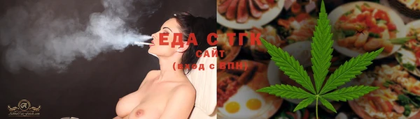 стаф Кодинск