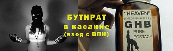 PSILOCYBIN Корсаков