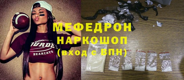шишки Козловка