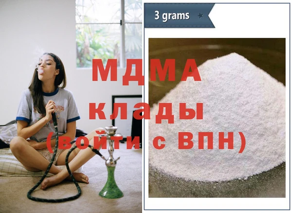 таблы Козельск