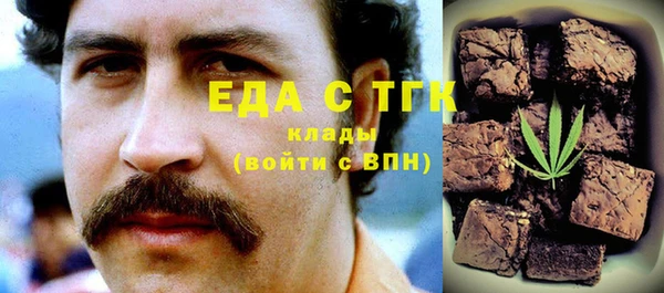 шишки Козловка