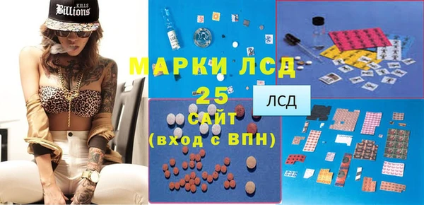таблы Козельск