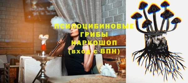 кокаин колумбия Кинешма