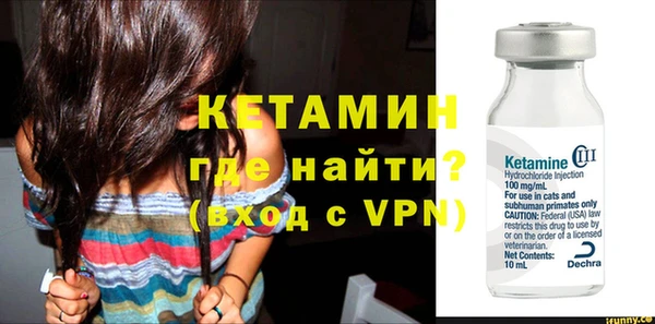 таблы Козельск