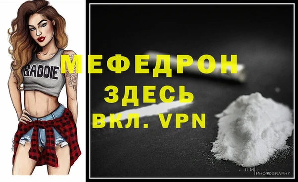 таблы Козельск