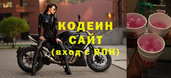 MDMA Premium VHQ Костерёво