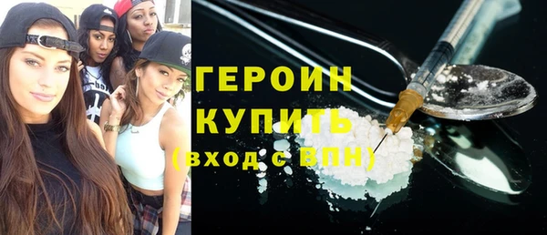 спайс Коряжма