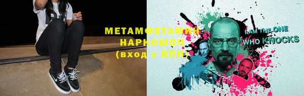 спайс Коряжма
