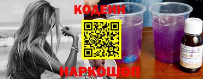 гашиш Камышлов