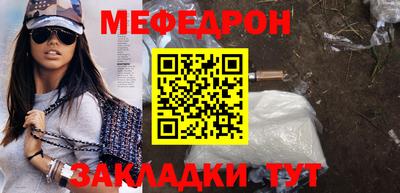 гашиш Камышлов
