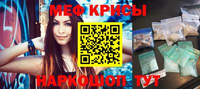 гашиш Камышлов