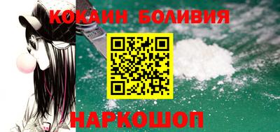 прущая мука Кандалакша