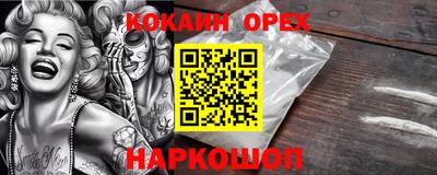гашиш Камышлов