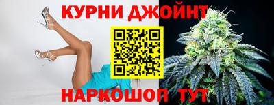 гашиш Камышлов