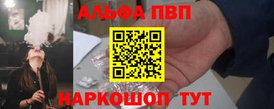 гашиш Камышлов
