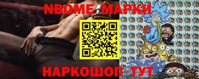 прущая мука Кандалакша