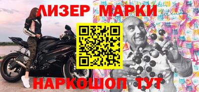 прущая мука Кандалакша