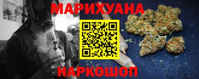 прущая мука Кандалакша