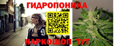 прущая мука Кандалакша