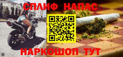 гашиш Камышлов