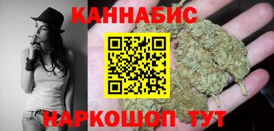 гашиш Камышлов