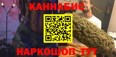 прущая мука Кандалакша