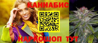 гашиш Камышлов