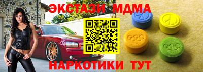 гашиш Камышлов
