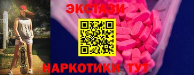 прущая мука Кандалакша