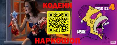 гашиш Камышлов