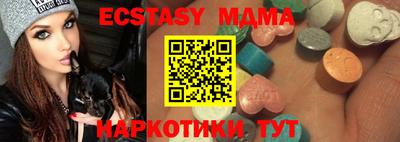 гашиш Камышлов