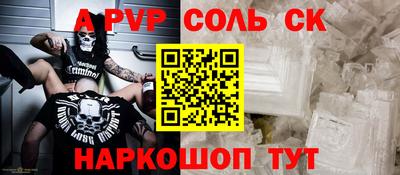 гашиш Камышлов