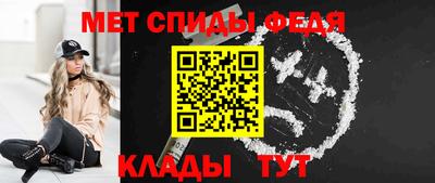 прущая мука Кандалакша