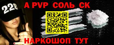 гашиш Камышлов