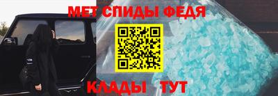 прущая мука Кандалакша