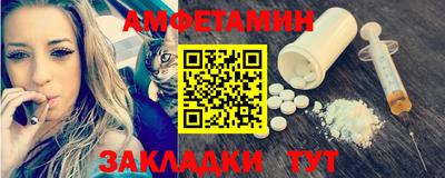 прущая мука Кандалакша